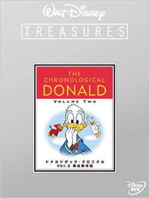 ドナルドダック・クロニクル Vol.2 限定保存版 : Disney | HMV&BOOKS 