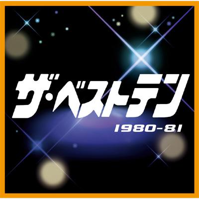 TheALFEE ザベストテン THE ALFEE“ザ・ベストテン伝説