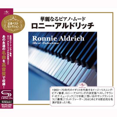 Best Selection: 華麗なるピアノ ムード : ロニー・アルドリッチ | HMV&BOOKS online - UICY-80033