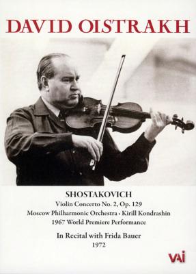 ヴァイオリン協奏曲第２番、１９７２年リサイタル オイストラフ 