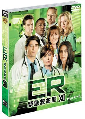 ER 緊急救命室II 6枚組　セット ER 緊急救命室 VI 〈シックス・シーズン〉 セット2 [DVD] ER