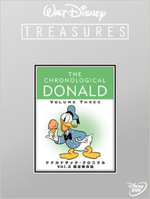 ドナルドダック・クロニクル Vol.3 限定保存版 : Disney | HMV&BOOKS 