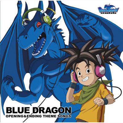 ブルードラゴン Opening Ending Theme Songs Hmv Books Online Pccr 955