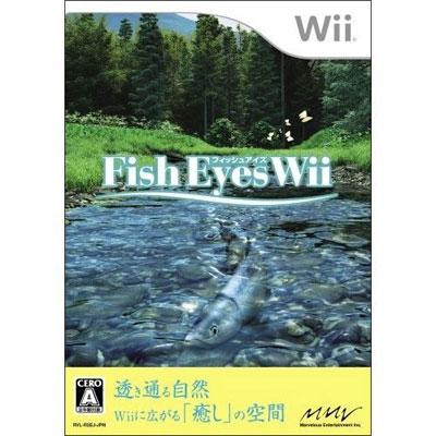 フィッシュアイズ Wii Game Soft Wii Hmv Books Online Rvlpr2ej