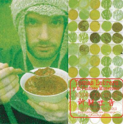 �k�G�o �J�� �[ �I��: �V�ϐ���