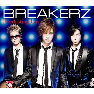 Everlasting Luv / BAMBINO ～バンビーノ～(A) : BREAKERZ | HMV&BOOKS online -  ZACL-6024