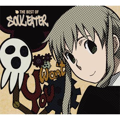 Review: Soul Eater (ソウルイーター)