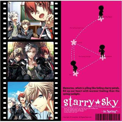 CD「Starry☆Sky～in Spring～」 DVD-ROM付小野大輔 、 杉田智和 、 緑川光●