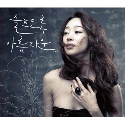 �߂����悤�ɔ����� K-pop Ballad Compilation