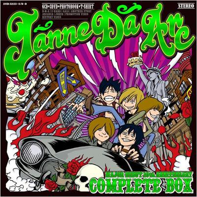 Janne Da Arc Major Debut 10th Anniversary Complete Box : Janne Da