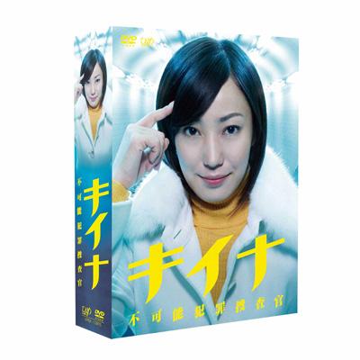 サイバー捜査官 ｋさん 仮名 ジョブ スタ せんだい