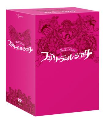 フェアリーテール・シアター DVD-BOX | HMV&BOOKS online - TMSS-134
