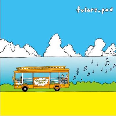 邦楽 LIVERALLY フラリー・トロリー・ツアー : fulare_pad | HMV&BOOKS online