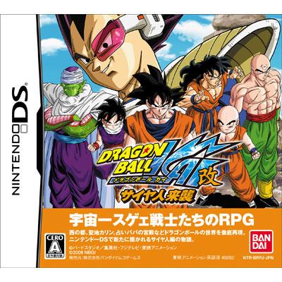 ドラゴンボール改 サイヤ人来襲 : Game Soft (Nintendo DS