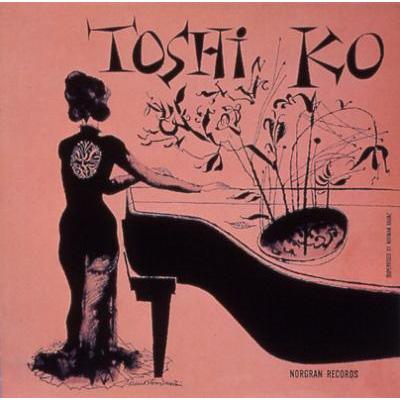 Toshiko Akiyoshi Toshi Ko レコード Toshiko Akiyoshi / Toshiko Akiyoshi Trio – Tosiko Akiyosi