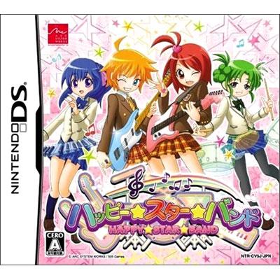 ＤＳソフト　ハッピー☆スター☆バンド　期間限定　未開封 DSソフト ハッピー☆スター☆バンド 期間限定 未開封