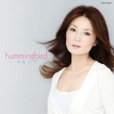 hummingbird : マルシア | HMV&BOOKS online - COCP-35618