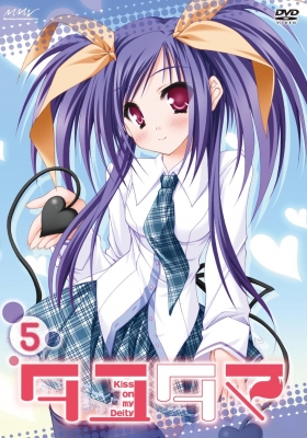 【中古】 タユタマ-Kiss　on　my　Deity-　第6巻/ＤＶＤ/ZMBZ-4686 134.jpg