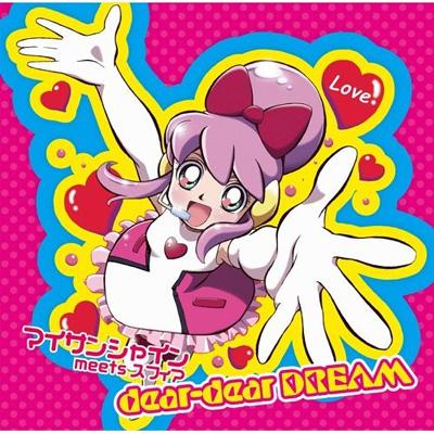 邦楽 dream Dear... CD Dream : Dear: Amazon.es: CD y vinilos}