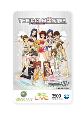 大人女性の マイクロソフト 3500 ポイント 限定バージョン(C IDOLM@STER THE その他
