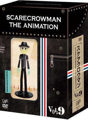 アニメDVD スケアクロウマン フィギュア付き全9巻セット 欠品