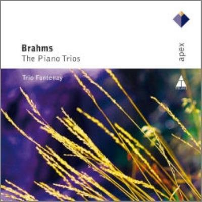 ピアノ三重奏曲全集 トリオ・フォントネ（２ＣＤ） : ブラームス（1833