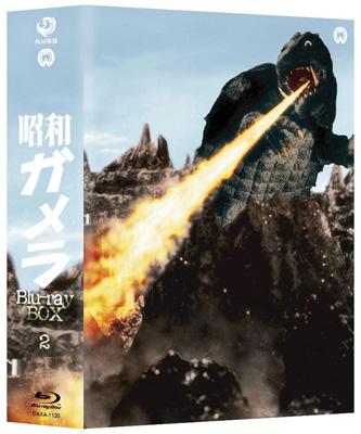 昭和ガメラ　Blu-rayBOX 1\u00262