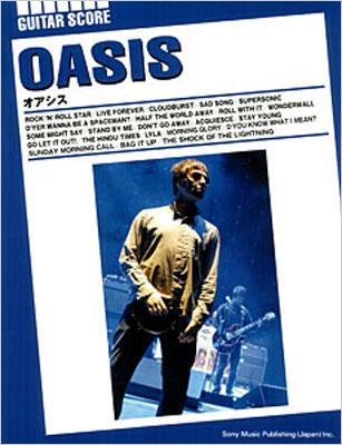 ギタースコア オアシス : OASIS | HMV&BOOKS online - 9784401157556 ギタースコア オアシス : OASIS | HMV&BOOKS online - 9784401157556