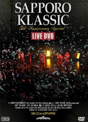 SAPPORO KLASSIC 5th Anniversary Special LIVE DVD | HMV&BOOKS