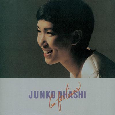 TEA FOR TEARPS 大橋純子 Tea For Tears : 大橋純子 | HMV&BOOKS online - UPCY-6535