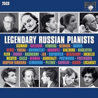【売れ筋】 Legendary Russian Pianists (25CD) | HMV&BOOKS online クラシック
