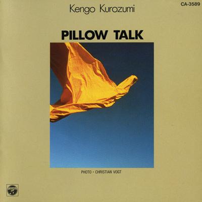 Pillow Talk : 黒住憲五 | HMVu0026BOOKS online - RATCD-4330