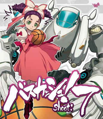 バスカッシュ shoot.7 | HMV&BOOKS online - PCXP-50017 