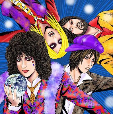 Rama Amoeba　Hello！ End Of The World Hello! End Of The World : Rama Amoeba | HMV&BOOKS online