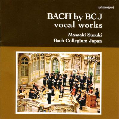 メ*2様 バッハ・コレギウム・ジャパン バッハ合唱曲 鈴木雅明 　（79SACD メ*2様 バッハ・コレギウム・ジャパン バッハ合唱曲 鈴木雅明