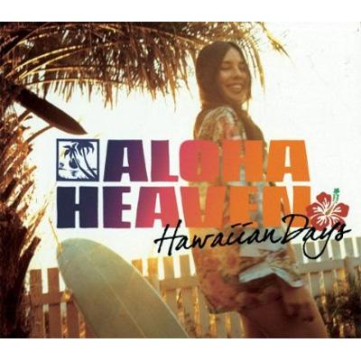 Aloha Heaven ～hawaiian Days | HMV&BOOKS online - VICP-64720