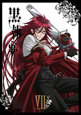 黒執事 VII : 黒執事 | HMV&BOOKS online - ANSB-3783