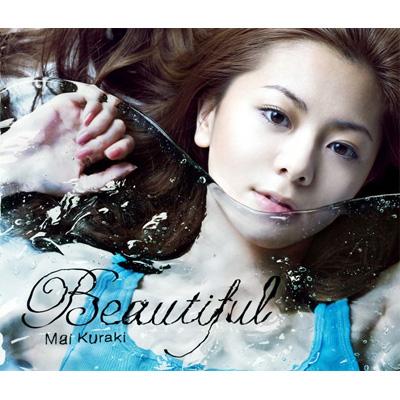 Beautiful : 倉木麻衣 | HMV&BOOKS online - VNCM-6014