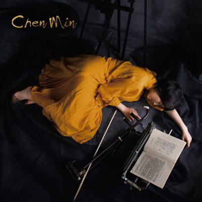 Chen Min : チェン・ミン (陳敏) | HMV&BOOKS online - PCCR-480