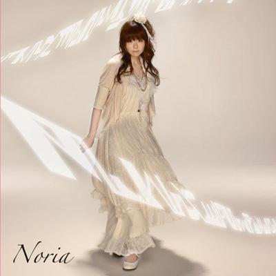 瞳のこたえ : Noria | HMVu0026BOOKS online - AVCA-29258