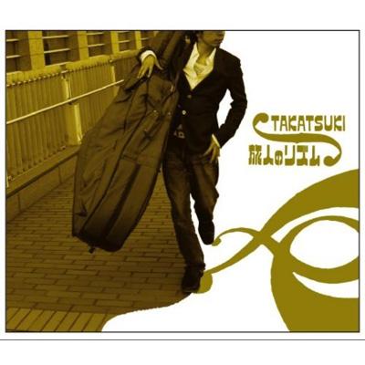 ���l�̃��Y��