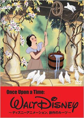 Once Upon A Time Walt Disney Disney Animation Sousaku No Roots Disney Hmv Books Online Online Shopping Information Site Vwds 5490 English Site