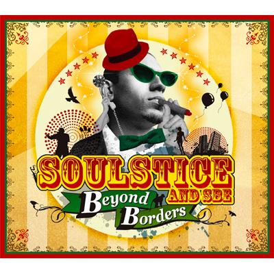 soulstice publishing soulstice publishing