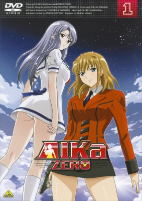 AIKa ZERO 1 | HMV&BOOKS online - BCBA-3481