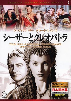 クレオパトラジョーンズ　７０年映画 Amazon.co.jp: Cleopatra Jones [DVD] : Bill McKinney, Brenda