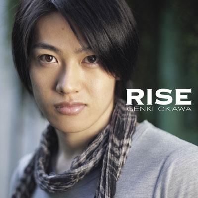 RISE : 大河元気 | HMV&BOOKS online - PCCA-2948