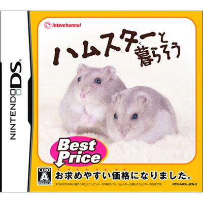 ハムスターと暮らそう Best Price Game Soft Nintendo Ds Hmv Books Online Ntrpah3j