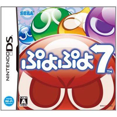 Puyo Puyo 7 : Game Soft (Nintendo DS) | HMV&BOOKS online