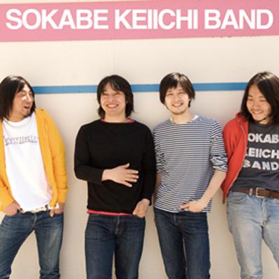 Happiness! : Keiichi Sokabe BAND | HMV&BOOKS online : Online