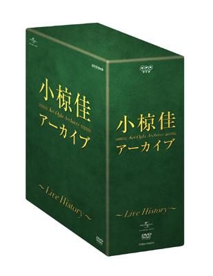 アーカイブ ～Live History～ : 小椋佳 | HMV&BOOKS online